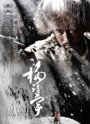 蜀门手游经济系统：如何轻松赚取金币